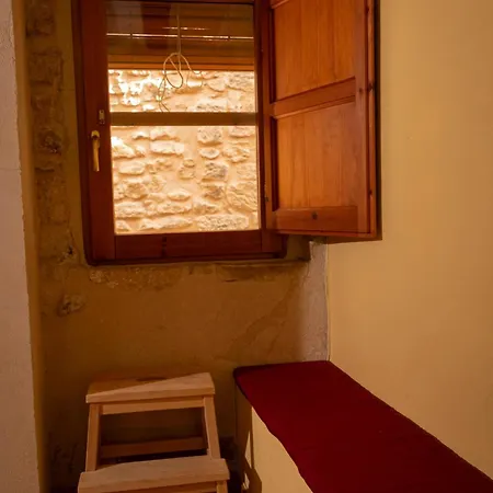 別荘 Casa Alta *